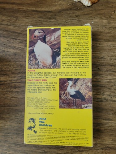 Magic Star Traveler VHS Volume 1 Jerry Lane & Puppets Kids Sci-Fi Puffins - Picture 2 of 3