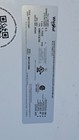 Whirlpool Refrigerator Door Rail W11126055 — photo 3