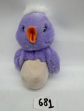 Dan-Dee Imports Purple Bird Hatching from Egg Plush Stuffed Animal Toy
