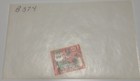 Lot "AG"  German "Tyskland 1960"  stamp MINT never hinged Scott #B374 — photo 2