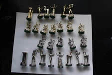 Manopoulos Minoan Period Chess Set - Brass Nickel Pawns - Lot INCOMPLETE
