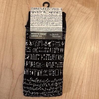 NEW Rosetta Stone Ladies Dress Socks from British Museum