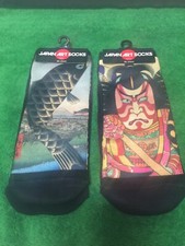 Japanese Art Socks Lot Of 2 Brand New