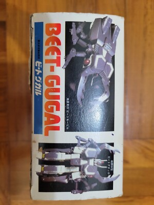 Beet Gugal Takatoku Toys Armored Insect Battalion Beetras