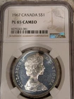1967 Canada Silver $1 Coin "Canada Goose" NGC PL65 Cameo