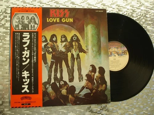 KISS ~ LOVE GUN ~ Vintage Japanese LP w/Booklet Casablanca VIP-6435