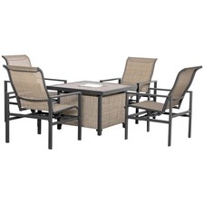 5pc Outdoor Beige Patio Dining Set, Ice Bucket, 4 Rocking Chairs, Square Table