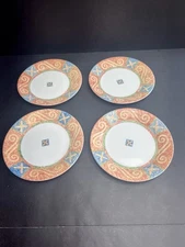 Corelle Sand Art 7 1/4” Dessert Salad Plates - Set Of 4 EUC