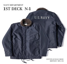 Giacca Bronson WW2 retrò US Navy N-1 DECK 1° modello JUNGLE CROSS cappotto foderato lana