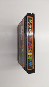 NAMCO Mappy Famicom Cartridge Hard Case Version Used