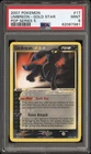2007 Pokemon Pop Series 5 17/17 Umbreon Gold Star PSA 9