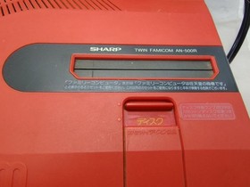 SHARP Twin Famicom FC NES Console Red AN-500R [Maintained Belt Replaced]