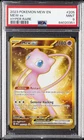2023 POKEMON MEW EN-151 HYPER RARE #205 MEW EX PSA 9
