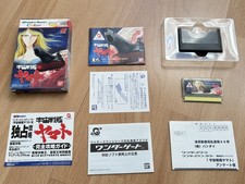 Bandai Wonderswan Color - Space Battleship Yamato - Uchuu Senkan Yamato - JAPAN