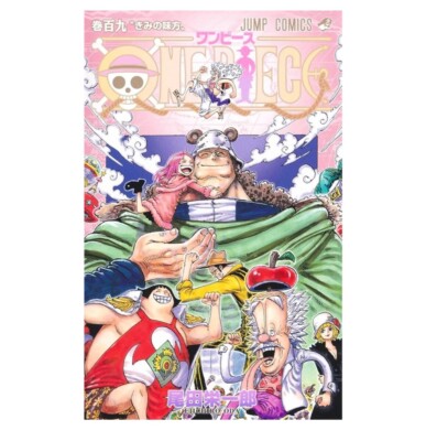 One Piece #109 Shueisha  2024 
