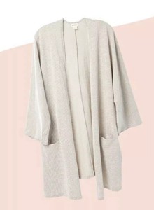 donni cardigan fabfitfun