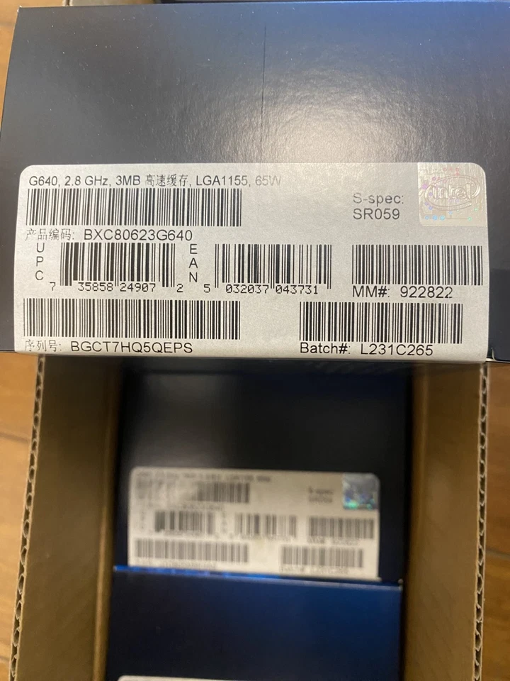 Intel Pentium G640 SR059 BXC80623G640 (Brand New 5pcs Original Box) - Image 3 of 3