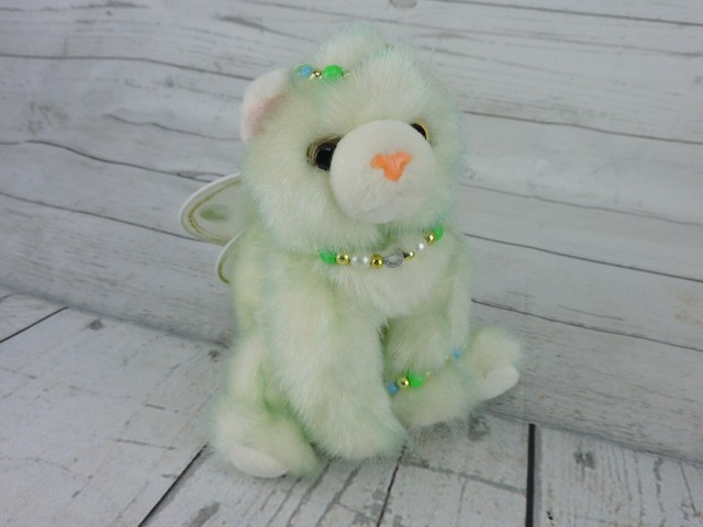 aurora caterpillars cat plush