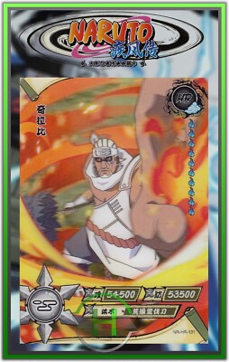 Killer Bee HR - Naruto Kayou - NR-HR-131 - Naruto Karte Neu Chinesisch