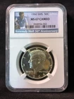 1966 (MS67 CAMEO) SMS Kennedy Silver Half Dollar 50C NGC