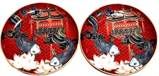 Williams Sonoma Lunar New Year Salad Plates Red Koi Fish 8.75” NWT NEW x2