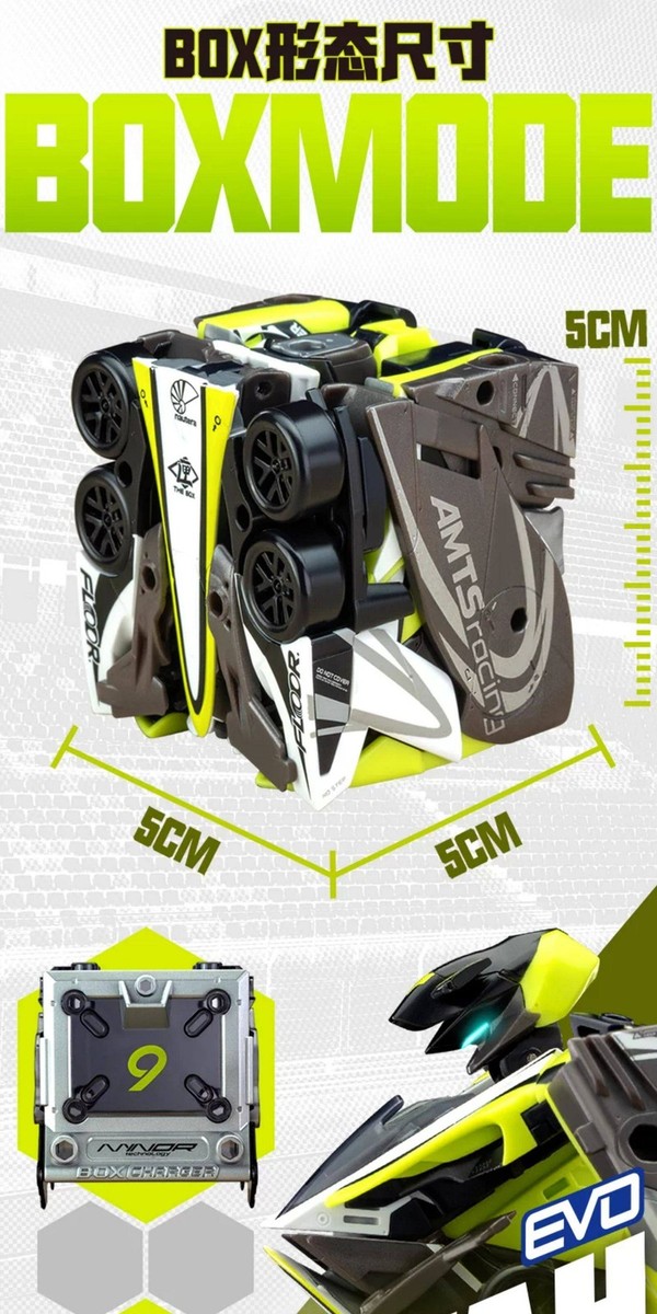 52TOYS BeastBox IB-16 AMTS HERMES EVO | eBay