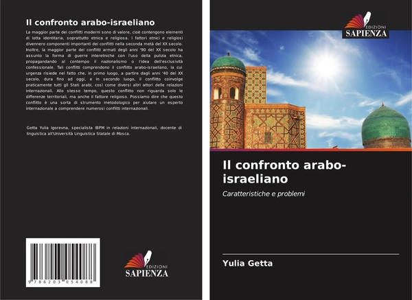 Yulia Getta | Il Confronto Arabo-Israeliano | Taschenbuch | Italienisch (2021)-image