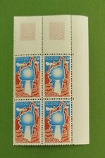 1982 -Y&T 2197 LA CORSE BLOC DE 4 TTB