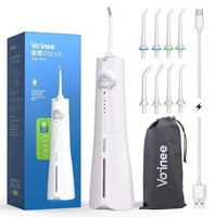 Voinee Care Water Dental Flosser Cordless for Teeth 5 Modes 6 Levels Teeth Clean
