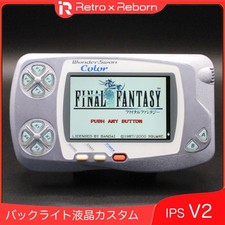 WonderSwan Color IPS V2 Backlit LCD Display Bandai Japan nur Konsole