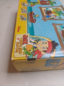 LEGO DUPLO: Jake's Treasure Hunt (10512)