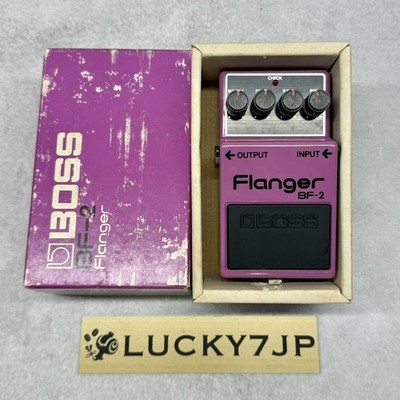 Boss BF-2 Flanger Vintage Gitarren-Effekt-Pedal ACA Made in Japan Box SN10100
