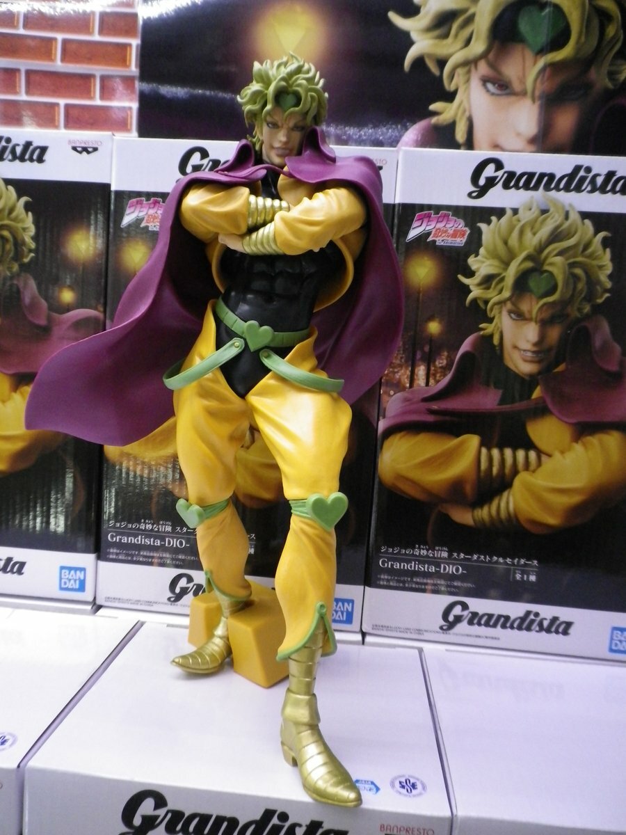 grandista dio フィギア s-l400.jpg