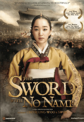 (未使用･未開封品)Sharpe's Sword [DVD] Amazon.com: Sharpe's Sword : Sean Bean, Daragh O'Malley, John Tams