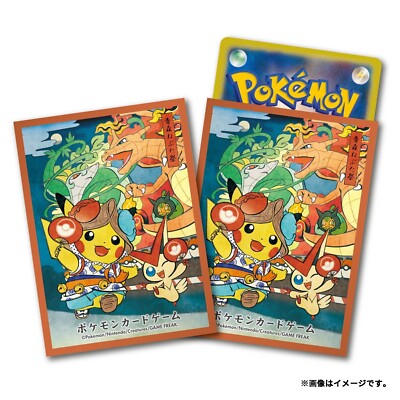 TOHOKU ポケモンカード　(新） Pokémon Center Scarlet & Violet Special TCG BOX〔Factory Sealed〕