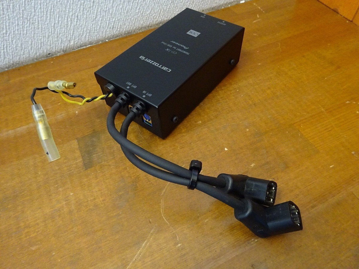 Pioneer CD-7X USB/iPodトランスポート products.jpg