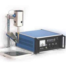 Ultrasonic Punching Machine Is Suitable for Crystal Glass Agate, Jade and So On