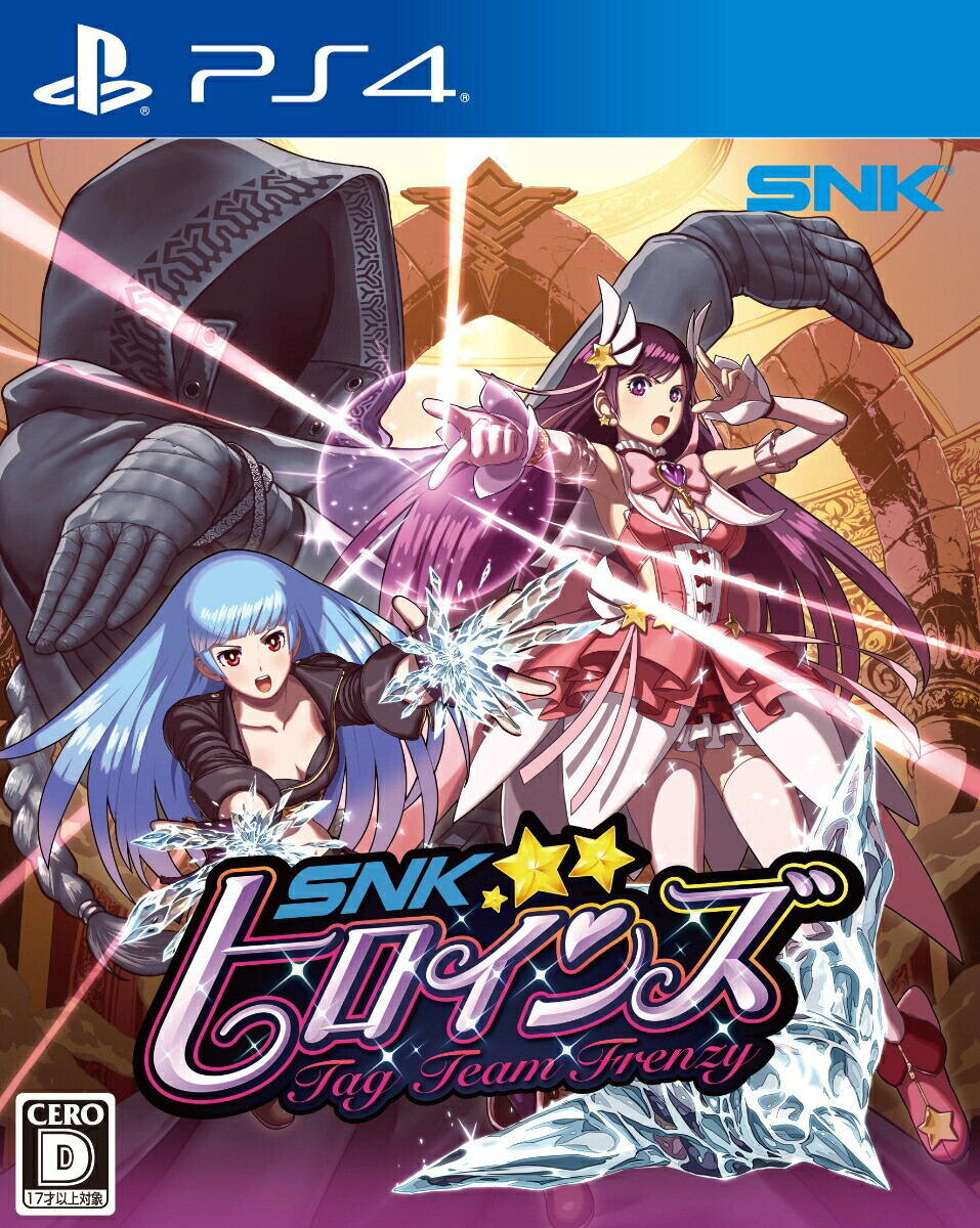 SNK Heroines: Tag Team Frenzy新品未開封・NS北米版 Amazon.com: SNK Heroines Tag Team Frenzy (Nintendo Switch