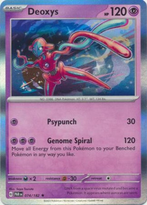 Deoxys
