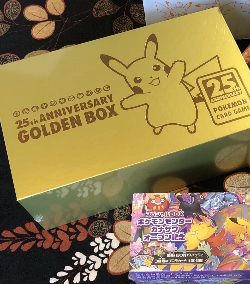 【初版】25th ANNIVERSARY GOLDEN BOX ポケカ Pokémon TCG 25th Anniversary Collection Golden Box