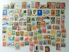Tunisia Stamps Collection - 100 to 1000 Different Stamps