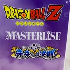Afbeelding 7 van 7