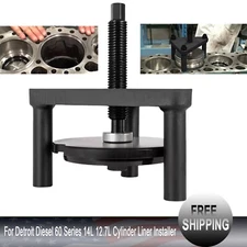 For Detroit Diesel 60 Series 14L 12.7L Cylinder Liner Installer J-35597-A/5874