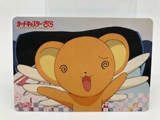 Card Captor Sakura card Japanese Vintage Rare F/S