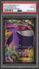 Pokemon Gengar EX XY Phantom Forces Full Art #114 PSA 4