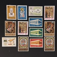 Cyprus MNH ** LOT