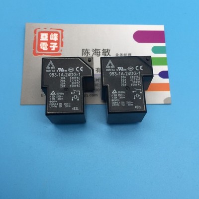 5pcs New Relay HSINDA 953-1A-24DG-1 24V #bv