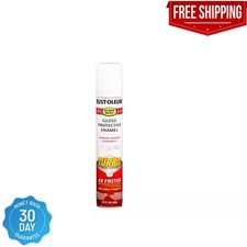 Rust-Oleum 334133 Stops Rust Turbo Spray Paint, Gloss White - 24 oz