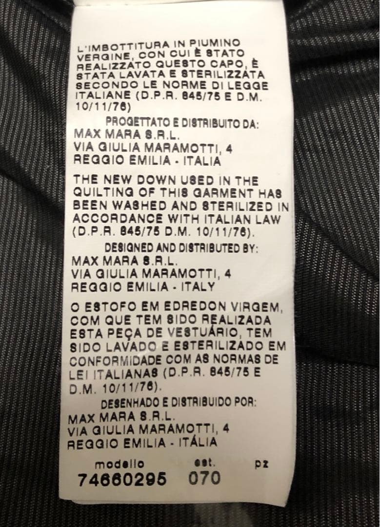 Sportmax Code MAX MARA Short Down Jacket Black Us… - image 12