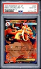 2025 POKEMON JPN MC-START DECK 100 BATTLE COLLECTION MEGA CHARIZARD Y EX PSA 10